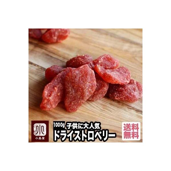 hCt[c C`S hC hCXgx[  ̋  y߂  1kg 