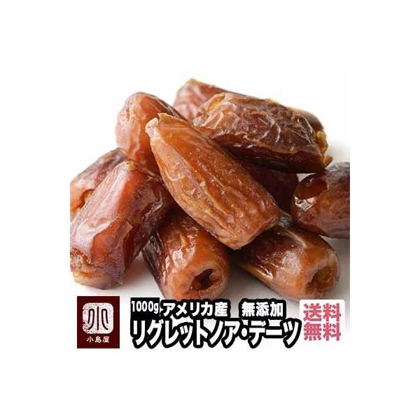 hCt[c f[c Y sgp ObgmA AJY 1kg Ȃ Ȃ߂₵ fObg 