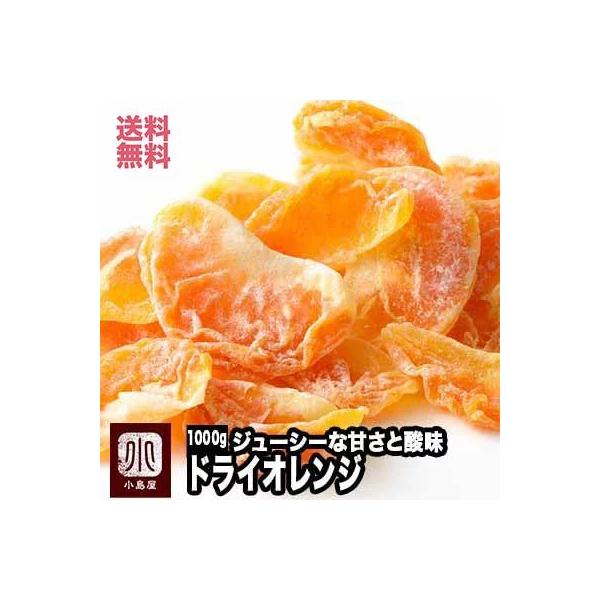 hCt[c hCIW hC݂ ^CY 1kg B~J IW W[V[ȊÂ݂Ǝ_ 