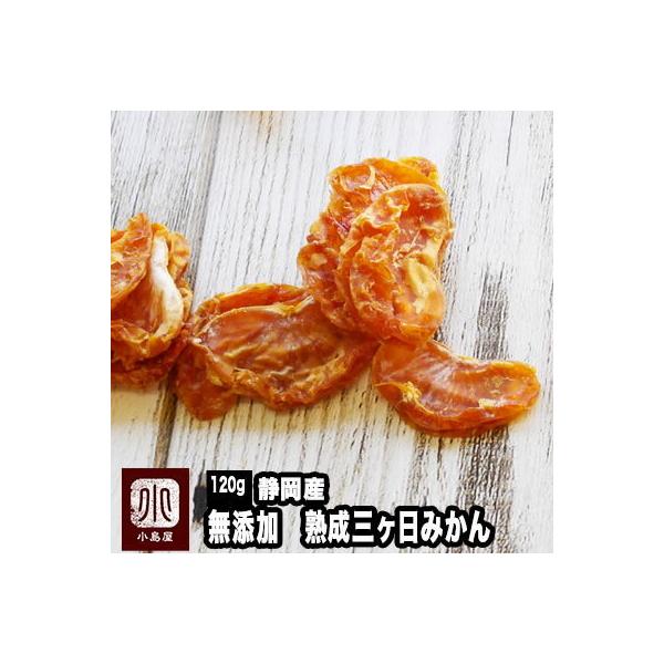 hCt[c ݂ hC݂ ÉY Y Y n O  O݂ ~J 120g 