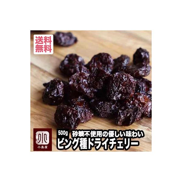 hCt[c hC`F[ rO`F[ Y sgp AJY 500g ʕ{̊Â݂Ǝ_ 