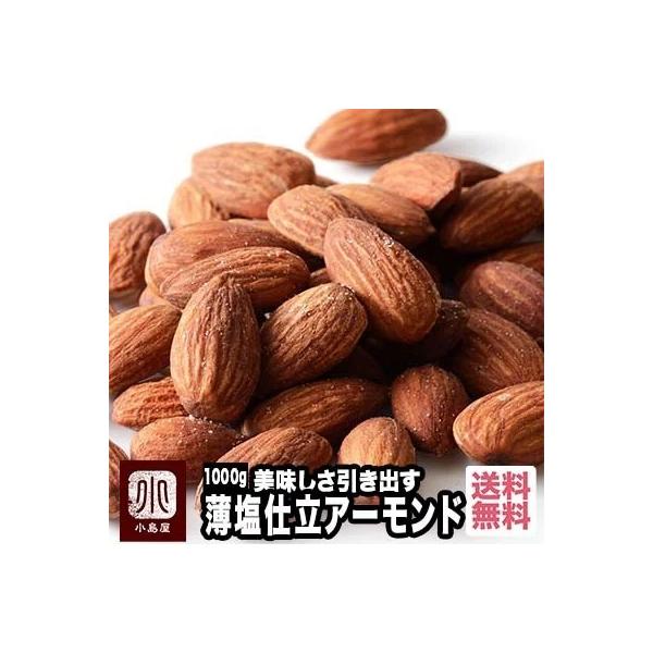 A[h ibc [XgA[h JtHjAY 1kg BarpB ܂  ɍ   