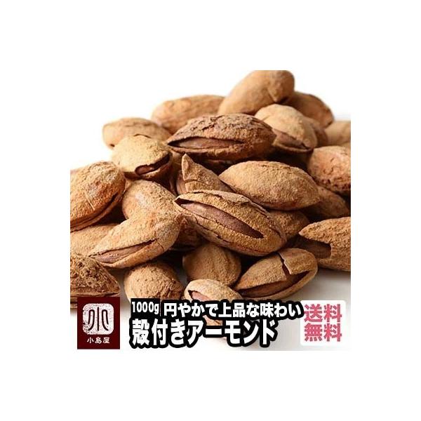 A[h ibc ktA[h JtHjAY 1kg ܂  IWi   mIC 