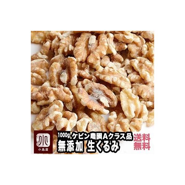 N~ ibc  Y   JtHjAY 1kg AO[h i ӓ [t[h 