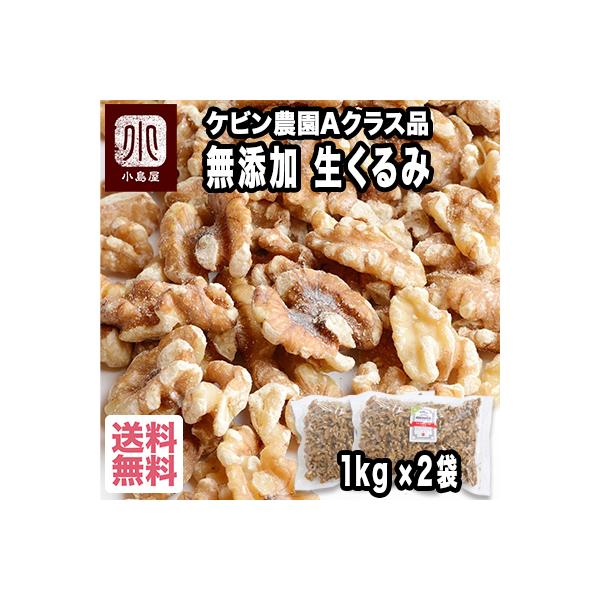N~ ibc  Y   JtHjAY 2kg F1kg×2 i N~  Ɩp 
