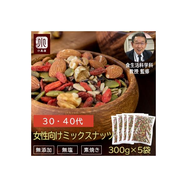 ~bNXibc fĂ ibc  30-40  Y  N   ɍ킹h{fŔz 1.5kg 300g x 5 