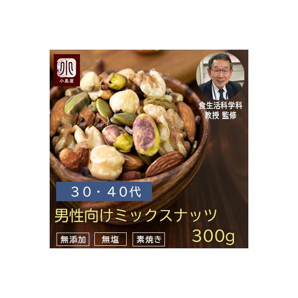 ~bNXibc fĂ ibc j 30-40  Y  N   ɍ킹h{fŔz 300g 