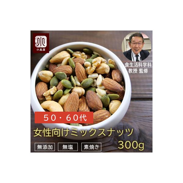 ~bNXibc fĂ ibc  50-60  Y  N   ɍ킹h{fŔz 300g 