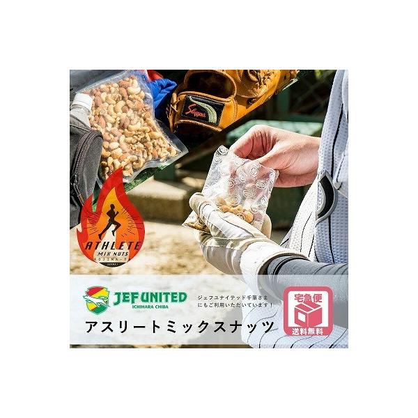 ~bNXibc ibc fĂ Y   3 AX[g ~bNXibc 1kg X|[c } 