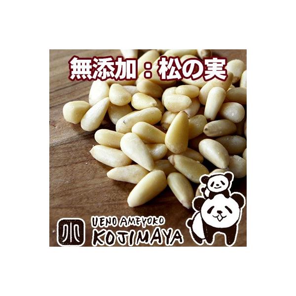 ̎ Y   AAO[h 100g ibc X ӂ 嗱 RNƊÂ mIC 