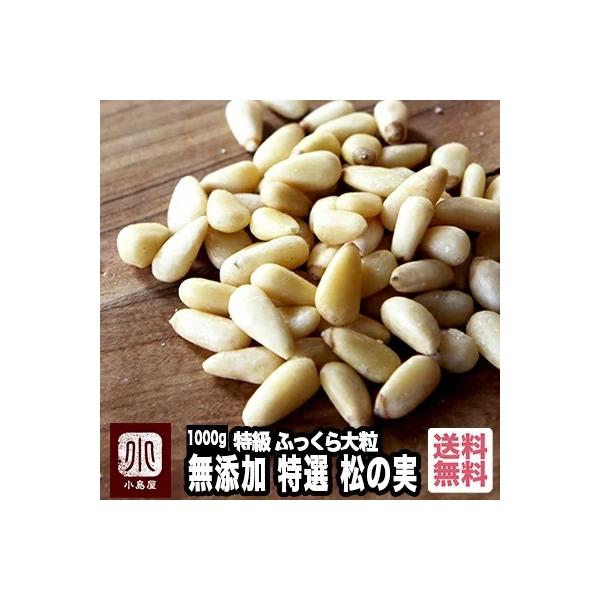 ̎ Y   AAO[h 1kg ibc X ӂ 嗱 RNƊÂ mIC 