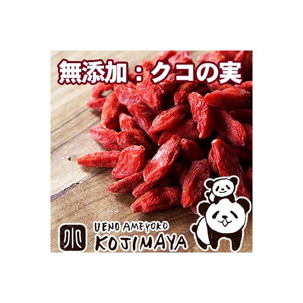 NR̎ Y SWx[ ̓IO[h EōiƖ JĎY 200g X[p[t[h 