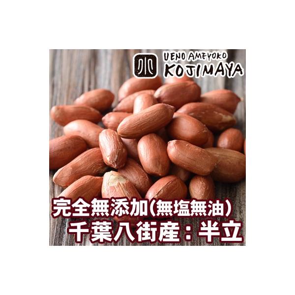 Ԑ  t XY Y Vgp   200g ibc X nEl̒ s[ibc 