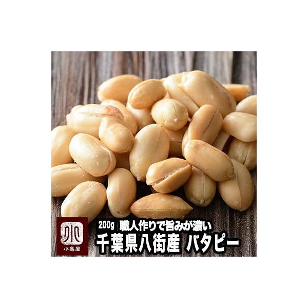 s[ibc o^s[ t XY Y Ԑ L 200g ibc X nEl  d  