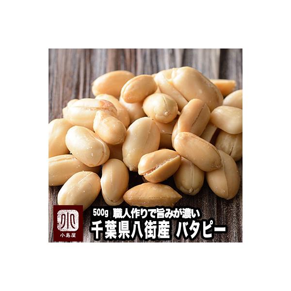 s[ibc o^s[ t XY Y Ԑ L 500g ibc X nEl  d  