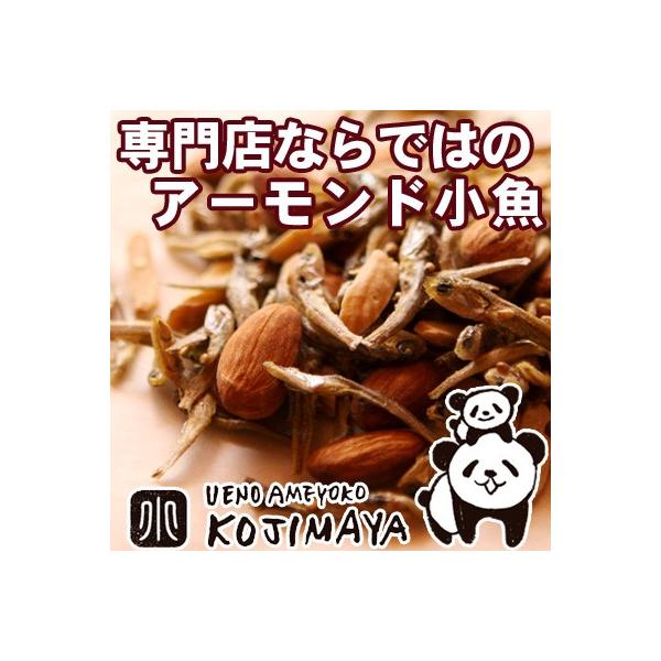 A[h ibc  A[h A[htBbV mIC 250g fĂA[h  