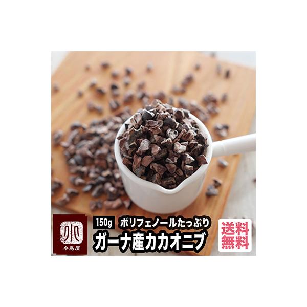 JJIju K[iY 150g X[p[t[h JJI JJI Y ibc e N |tFm[ 