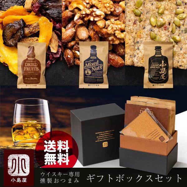 ~bNXibc ECXL[p   ibc hCt[c Zbg o[{ XRb` Wpj[Y EBXL[  ܂ Mtg 