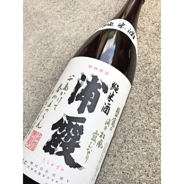 【宮城】浦霞 純米酒 1.8L