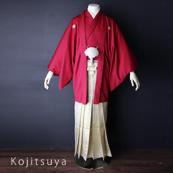 卒業式 袴 レンタル 男 着物 結婚式 着物 成人式 男性 紋付袴 Dh 027 Buyee Buyee Japanischer Proxy Service Kaufen Sie Aus Japan