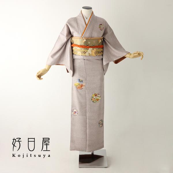 訪問着レンタルフルセット正絹着物結婚式卒業式入学式七五三身長148 163cm H 8 Buyee Buyee 提供一站式最全面最專業現地yahoo Japan拍賣代bid代拍代購服務