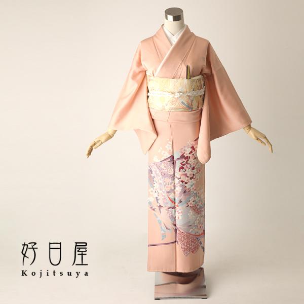 色留袖レンタルフルセット正絹着物結婚式身長141 156cm 五つ紋it 006 Buyee 日本代购平台 产品购物网站大全 Buyee一站式 代购bot Online