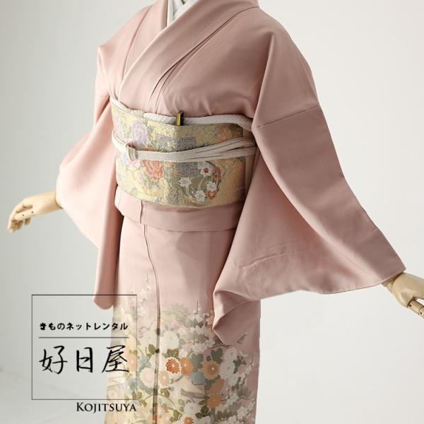色留袖レンタルフルセット正絹着物結婚式身長147 162cm 一つ紋it 025 Buyee 日本代购平台 产品购物网站大全 Buyee一站式 代购bot Online