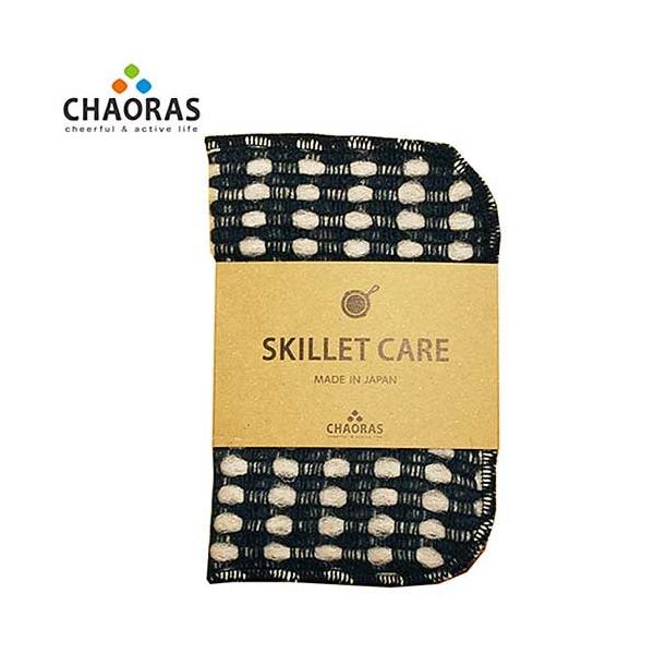 A&amp;F �G�C�A���h�G�t CHAORAS �`���I���X �X�L���b�g�P�A 2���Z�b�g 09060003000000