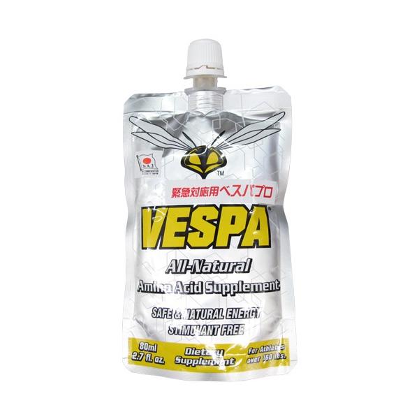 VESPA ベスパ VESPAプロ / VP