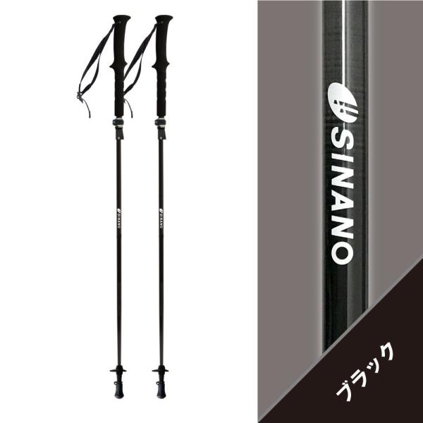 �y�ő�P5%�I6/24���zSINANO �V�i�m �t�H�[���_�[ TWIST 125�m2�{�Z�b�g�n/ �u���b�N