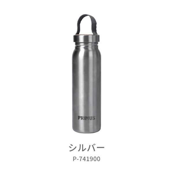 PRIMUS（プリムス） 【最大P5%！6/24迄】PRIMUS クルンケン・ボトル 0