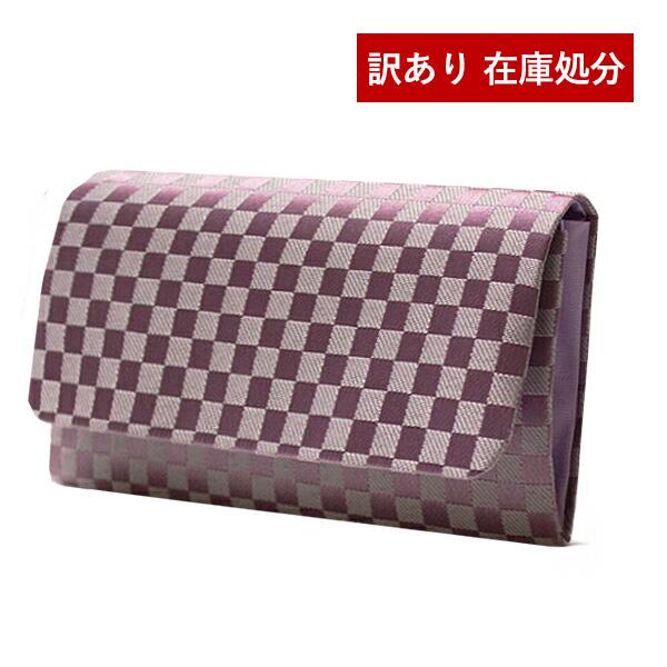 生地の織柄が一部まっすぐに出ていない箇所があるため、アウトレット品としてご案内しております。ご使用には差し支えございませんが、訳あり品のため返品・交換はお受けできません。京都の工房で仕立てられた、マチ付き仕様の数珠袋です。マチを設けることで...