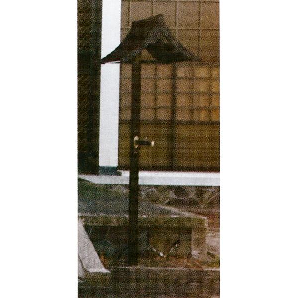アルミ製 提灯掛・灯籠掛 一対 台座 埋め込み型 屋根 大和型 ※提灯は