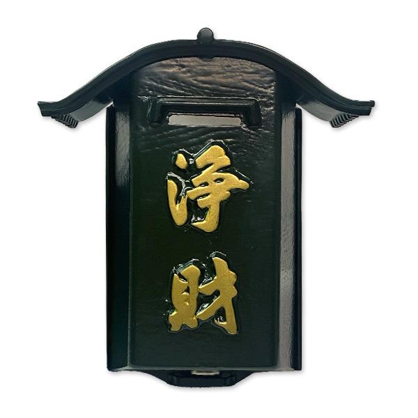 ​【薬師寺奉賛会 記念品】散華額 壁掛け 2枚セット（馬・百合）木製掛け軸棒付き 木製スタンド掛軸 さくら Sサイズ ウォールナット/樺桜 合幅 各宗用