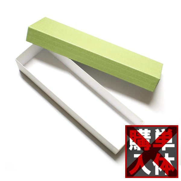 こちらは、半袈裟（式章／略肩衣）を紙箱入りに変更するための追加オプションです。本体をご購入いただいたお客様のみお選びいただけます。※オプション単体でのご注文は承っておりません。※対象の商品以外にはご利用いただけません。商品番号：h004商品...