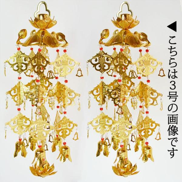 限定値下　展示未使用品　金色瓔珞　白玉付　高さ23㎝　4716 kokadou_j1305