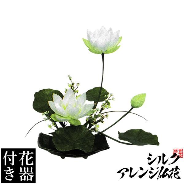 ԁEVNt[ Ԋt ΂ȕnXAW S   TCY S   40cm  45cm Ԋ܂