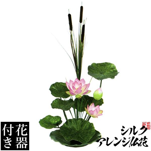 ԁEVNt[ Ԋt ΂ȕnXAW X   TCY S   75cm Ԋ܂