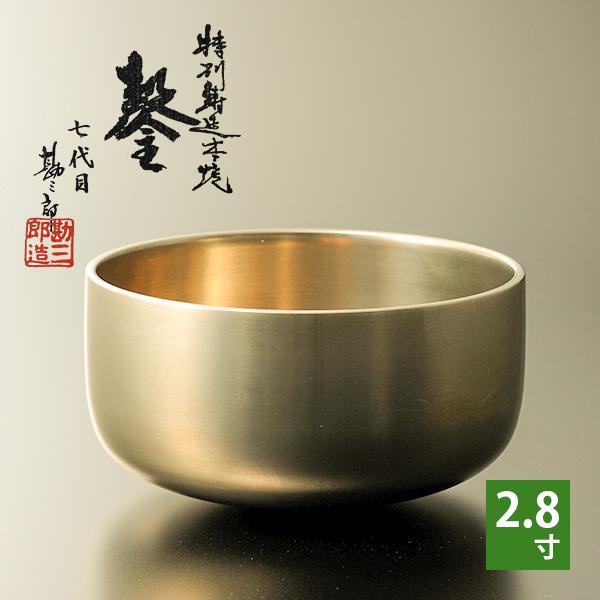 勘三郎りん 佐波理(さはり)合金製 2.8寸(2寸8分) 直径約8.4cm 京都府知事認定「京もの認定工芸士」勘三郎工房製