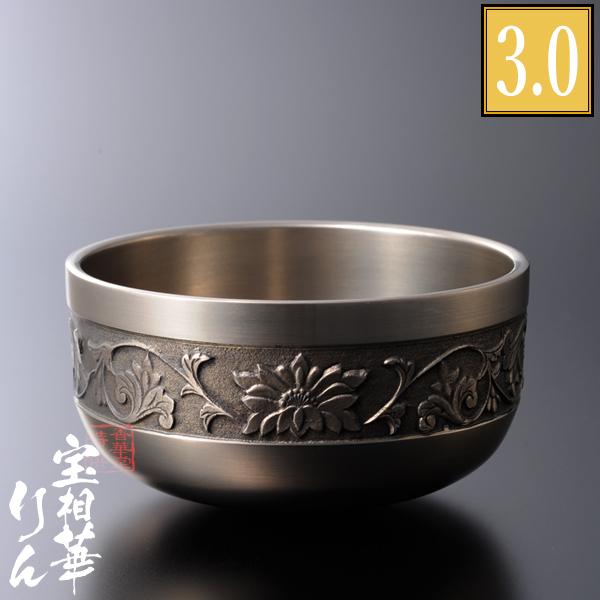 宝相華りん 佐波理(さはり)合金製 3.0寸(3寸) 直径約9cm 京都府知事認定「京もの認定工芸士」勘三郎工房製