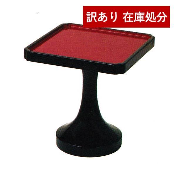 在庫限り わけあり アウトレット 処分 SALE 日本製 木製平安型角 在庫限り わけあり アウトレット 処分 SALE 日本製 木製平安型角