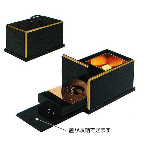 日本製 手堤蓋付角香炉 黒塗渕金塗 オトシ蓋付 幅8寸 24cm 奥行15cm×高 