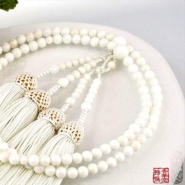 超特価！八宗手掛け念珠あこや真珠７mm正絹桃長房２点白水晶入女性用 八宗用 全宗派対応 女性用 略式二輪数珠 本白珊瑚 5.5ミリ 正絹頭付白