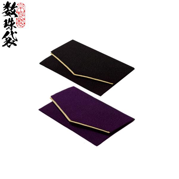 ■■■■■■■ ↓　下部 【 商 品 説 明 】 の項目も必ずご確認下さい 　↓ ■■■■■■■