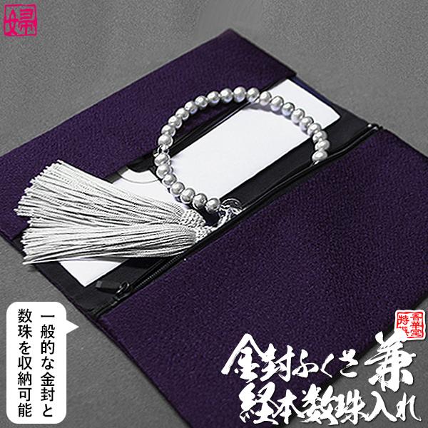 ■■■■■■■ ↓　下部 【 商 品 説 明 】 の項目も必ずご確認下さい 　↓ ■■■■■■■