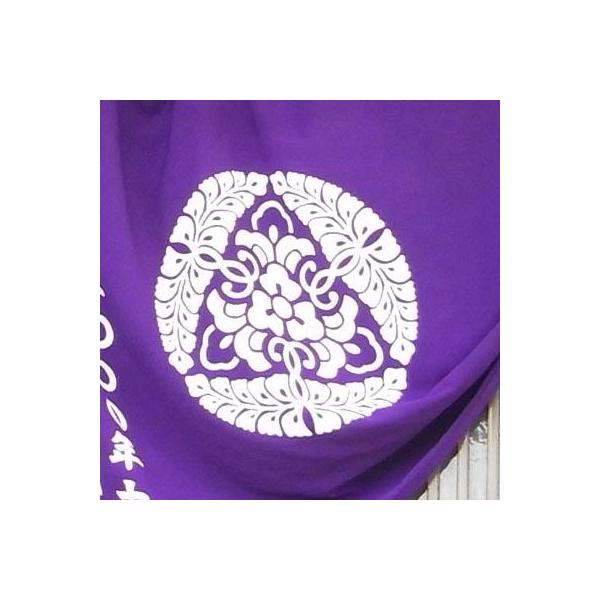 紫幕の紋1ヶ染抜き代テトロン緞子 牡丹柄地模様入