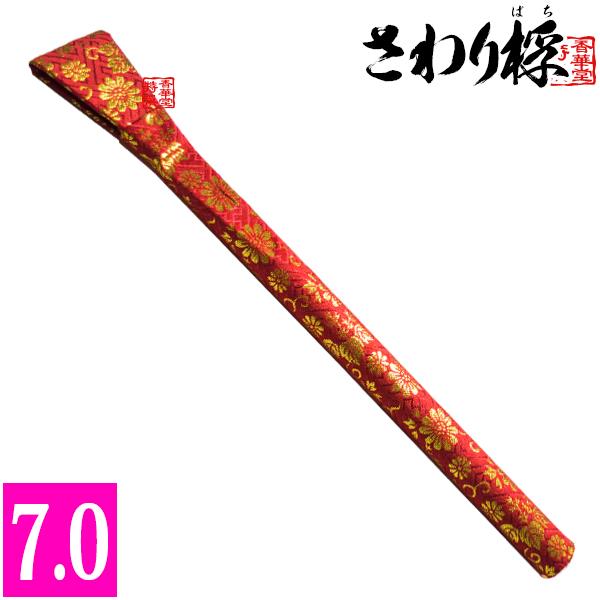 砂張(さはり)七寸 沙張桴 さわりばち お東 砂張 お西 沙羅 7.0寸 : 京都の仏具屋さん
