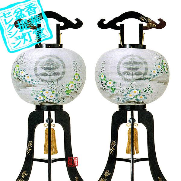 盆提灯 対柄大内行灯 3本足 家紋入 12号 春日野 一対 2台1組 木製 絹張