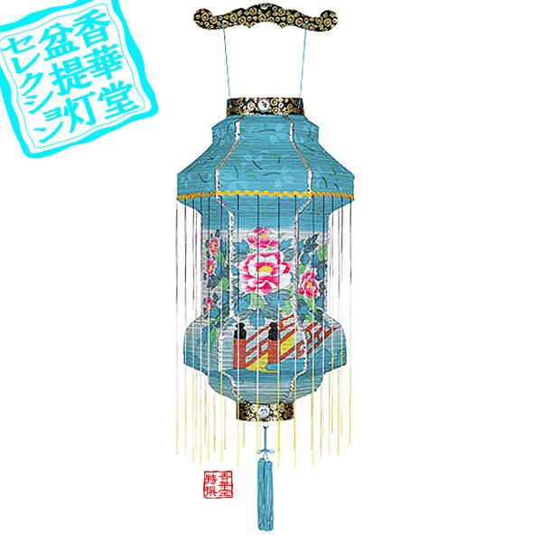 スダレ提灯 七夕提灯 棚幡提灯 夕涼 Q545 京都の仏具屋さん 香華堂 通販 Yahoo ショッピング
