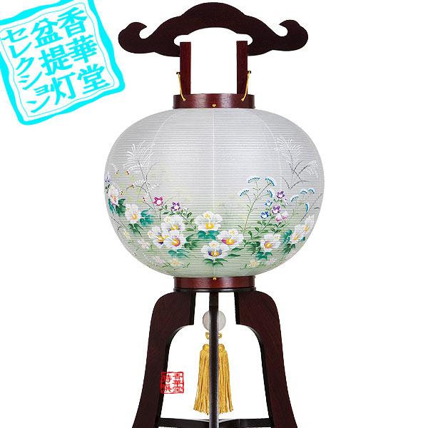 大内行灯 3本足 福印12号 紫檀12号 : 京都の仏具屋さん 香華堂 - 通販 